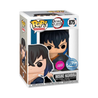 Funko POP! Demon Slayer - Inosuke (flocked) 875 *Exclusive CHASE*