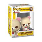 Funko POP! Rilakkuma - Korilakkuma 2361