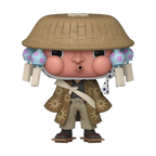 Funko POP! Demon Slayer - Haganezuka 1445 *Exclusive*